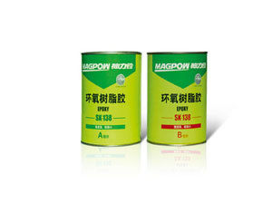 金阳光胶行企业店