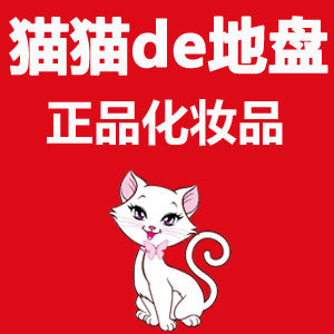 猫猫的地盘好物推荐的LOGO