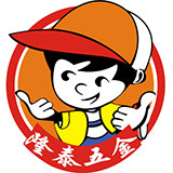 隆泰锁业