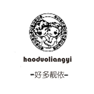 好多靓依
