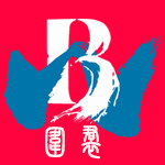 高氏围裙