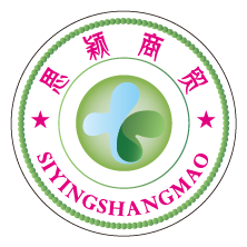 思颖不干胶包装企业店的LOGO