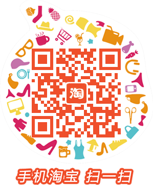 国货甄选玩具的LOGO