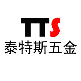 泰特斯五金TTS