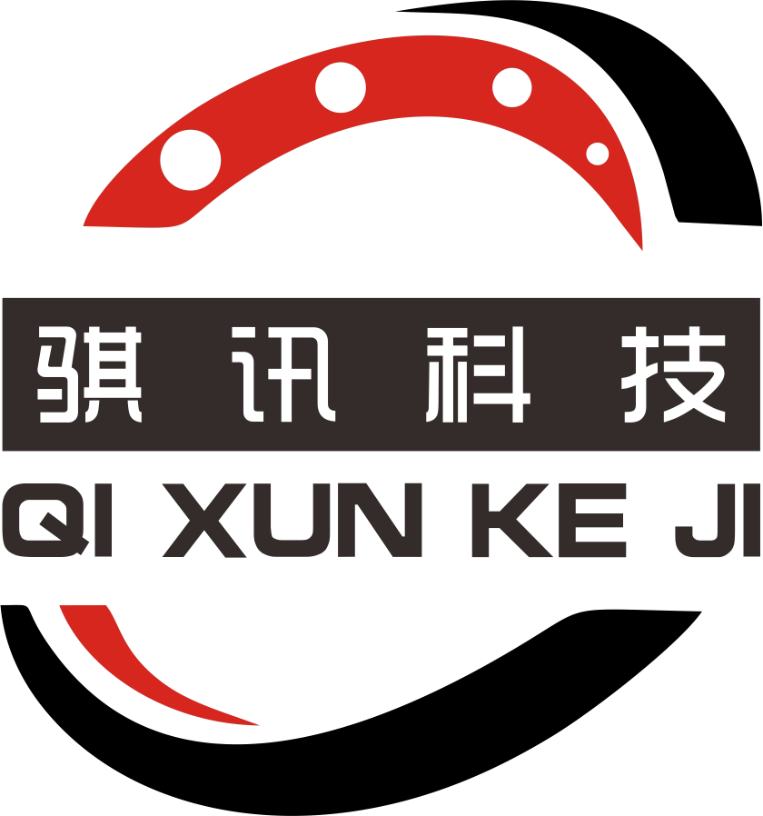骐讯科技企业店的LOGO