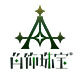 角饰珠宝的LOGO