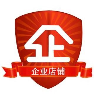 万亩棉田家纺批发
