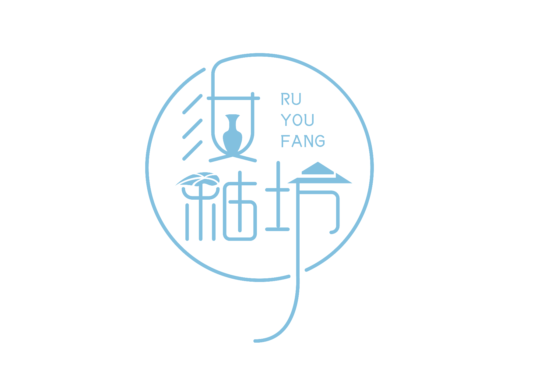 汝釉坊汝州原产地原矿汝瓷的LOGO