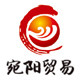 宛阳食品店企业店