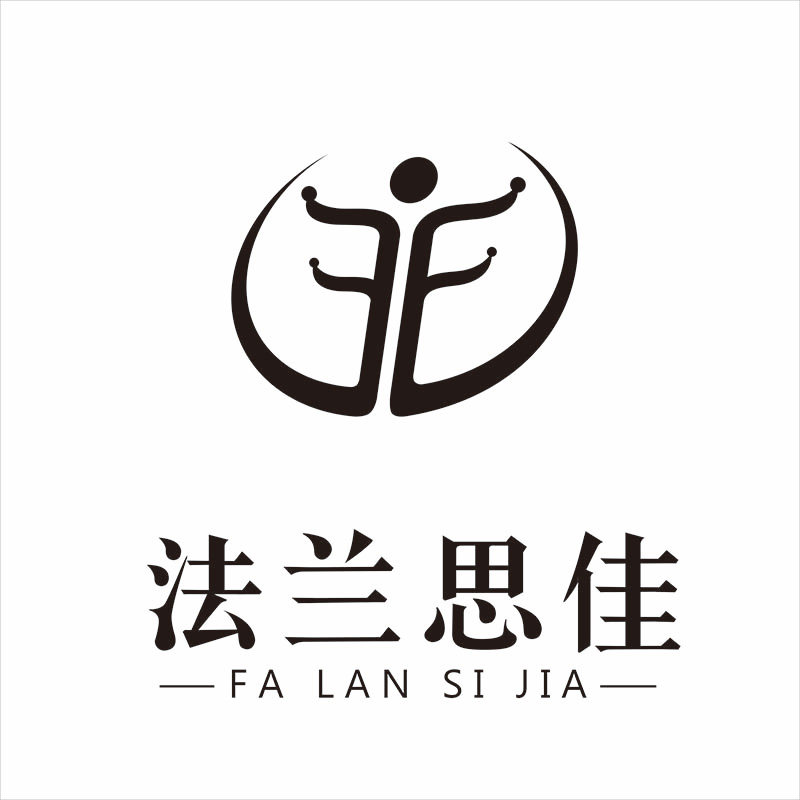 法兰思佳家具品牌直营店