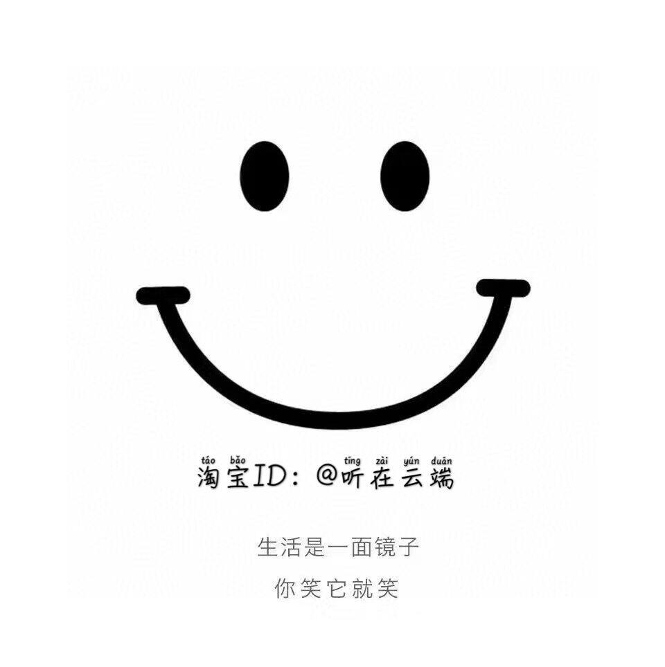 BBLX女鞋的LOGO