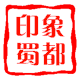 蜀都印象美食四川店