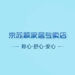 京苏顺精品树枝企业店