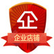 圣宠宠物用品企业店