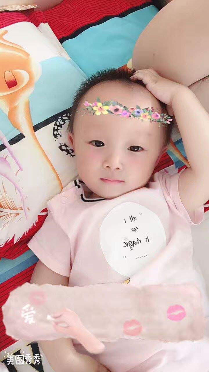 果果家真的保真啊