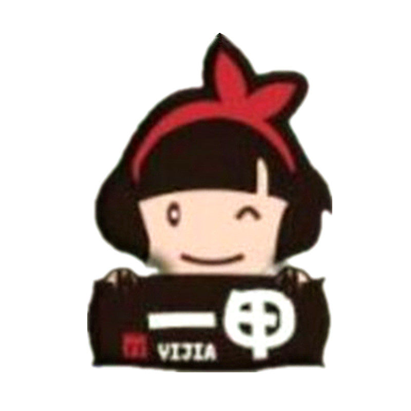 合肥一甲商贸有限公司的LOGO