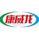 康威龙工厂店的LOGO