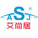 艾尚居品牌工厂店的LOGO