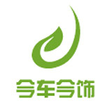 今车今饰汽车用品的LOGO