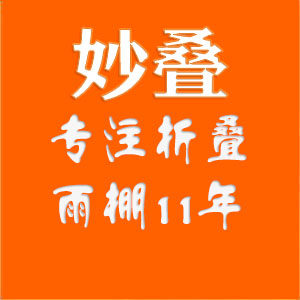 妙叠户外用品的LOGO