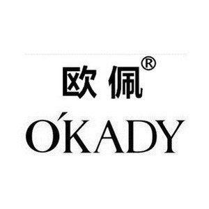 欧佩美妆护肤专柜的LOGO