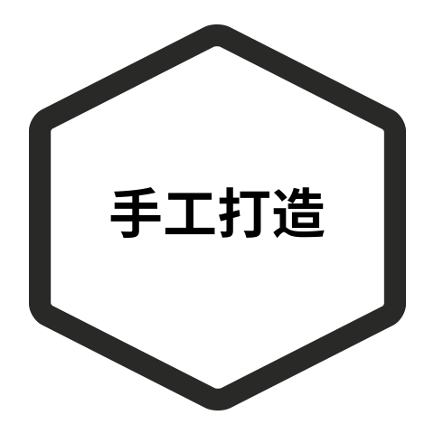 柘城县途拓铝锅厂