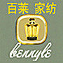 子期家纺的LOGO