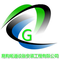 易购暖通 丶卡箍总汇的LOGO