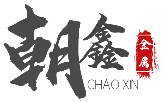 朝鑫铜业的LOGO