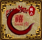 禧南土漆古艺坊的LOGO