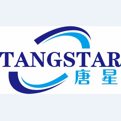 温州唐星包装有限公司