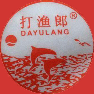 打渔郎防水服厂里直销店