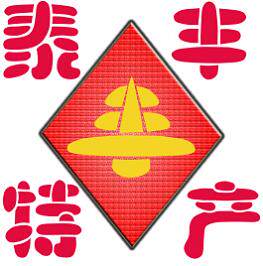 泰丰特产企业店的LOGO