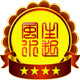 兴宝阁