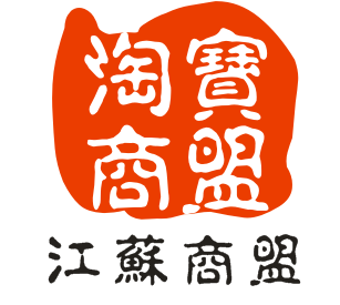 溢彩饰品店  20年老店的LOGO