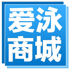 专业游泳装备习泳店