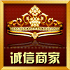 优品针织时尚馆