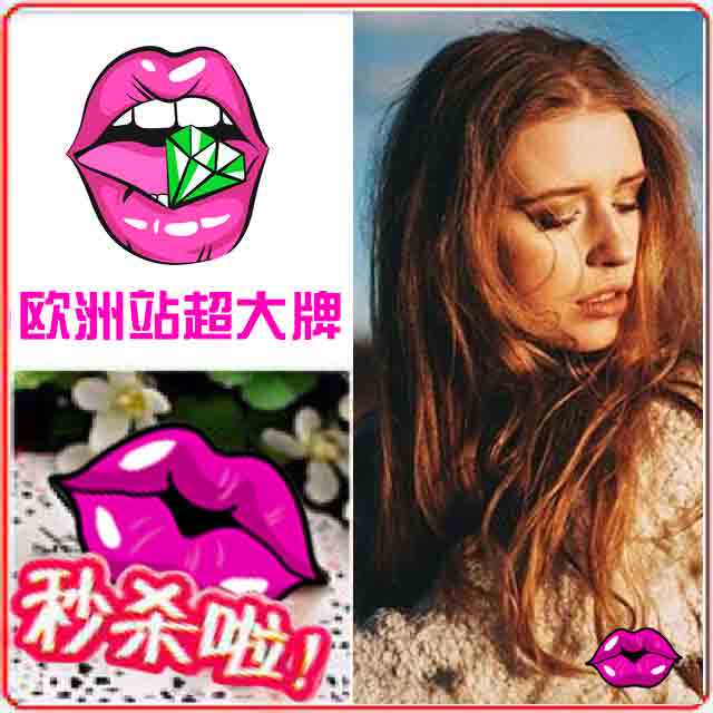 爱尚美品质内搭美背
