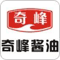 奇峰调味食品有限公司