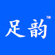 足韵修脚器直供店