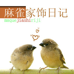 麻雀萌品