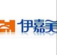 伊嘉美家具