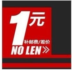 泽玮电器配件