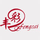 丰彩办公用品超市的LOGO