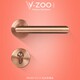 VZOO时尚五金outlet店的LOGO
