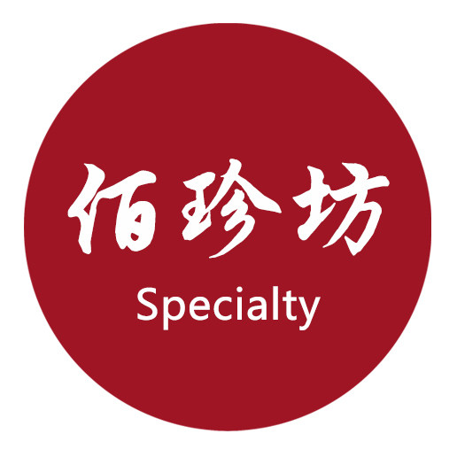 佰珍坊特产的LOGO