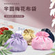义乌市香包香袋工艺品厂的LOGO