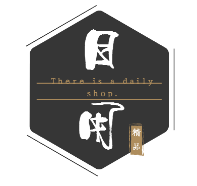 特惠专场店