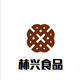 林兴食品的LOGO
