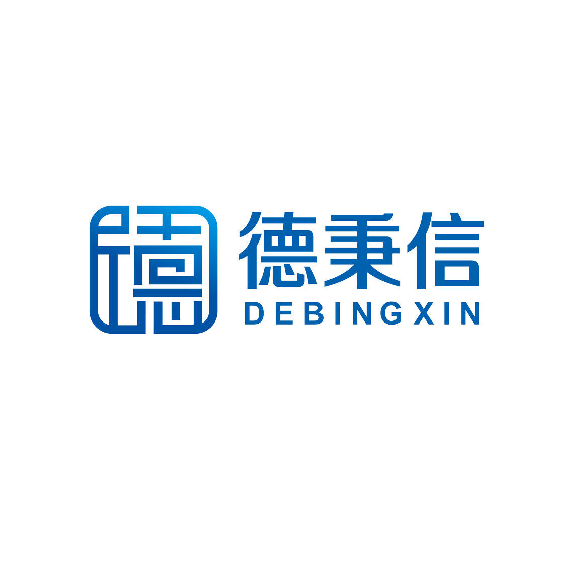 德信新材料的LOGO